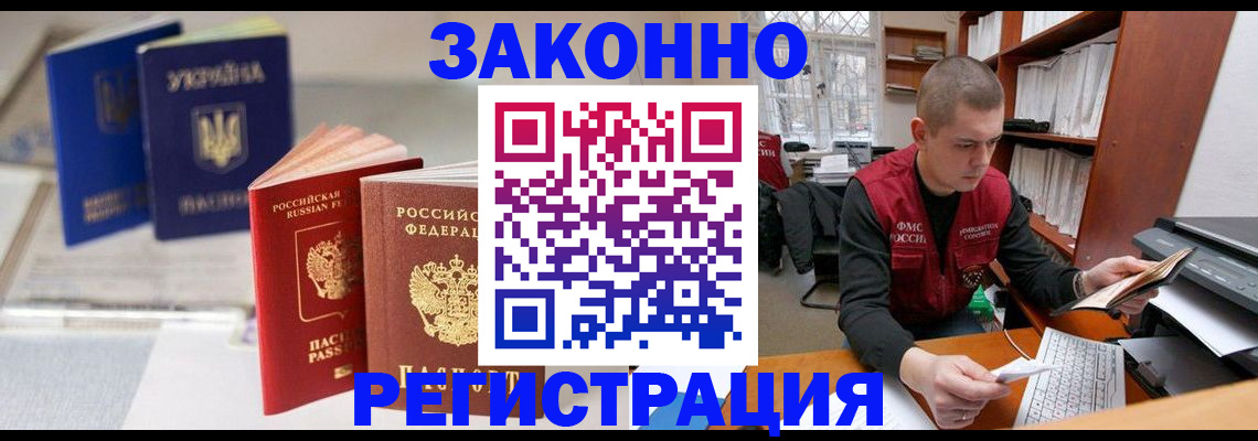 форма 3 в Курчатове